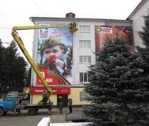 Площадь Партизан в Брянске очистят от рекламы