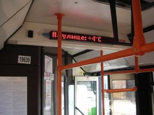 В брянских автобусах появятся электротабло, а светофоры «заговорят»