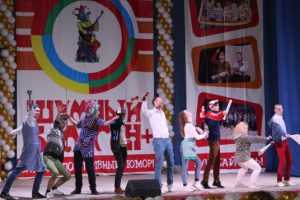 В Брянске прошёл фестиваль молодёжного позитива «Шумный балаган»