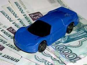 Брянские автовладельцы отдали казне 713 миллионов налога