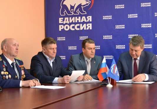 Брянский глава Александр Богомаз подал заявку на предвыборы