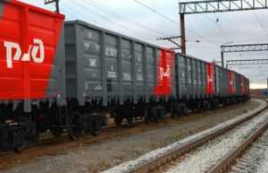 Начальника брянского депо наказали за крушение грузового поезда
