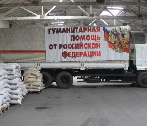 Брянцы отправили крестьянам Донбасса семена
