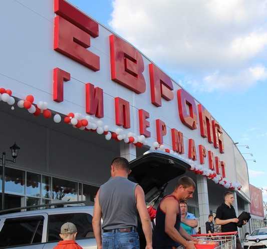 Строители магазина «Европа» в Брянске оказались неуязвимыми для суда