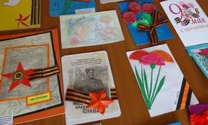 Брянским фронтовикам школьники  изготовили 35 тысяч открыток