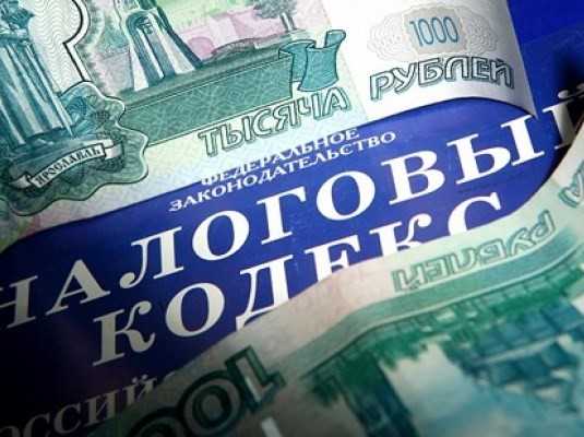 Гендиректор «Брянскгорстройсервиса» осуждён за сокрытие налогов