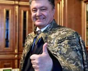 Киев начал охоту на опричников «Айдара»