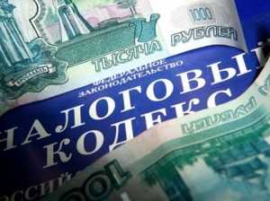 Гендиректора «Брянскгорстройсервиса» будут судить за сокрытие налогов