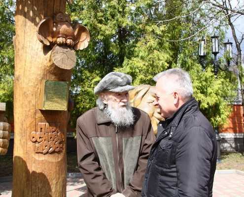 Основатель брянского парка Динабурский будет встречать посетителей