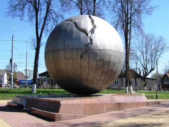 В Брянске почтят память жертв чернобыльской трагедии