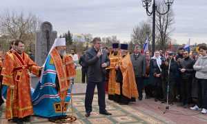 У Брянского кафедрального собора открыли армянский памятник Хачкар