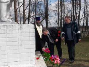 В брянских селах почтили память жертв фашизма