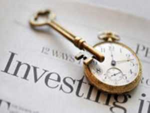 В Брянской области определили новые правила для инвесторов