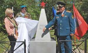 В Трубчевском районе открыт памятник Неизвестному солдату