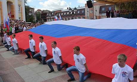 День России в Брянске отпраздновали представители многих народов