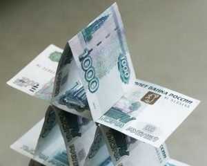 Деньги брянцев через «социальные программы» утекли на Украину