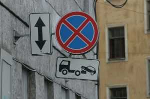 В Брянске эвакуаторы будут увозить автомобили с 13 улиц