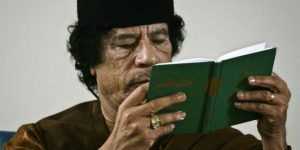 Отец бывшего ливийского лидера Каддафи погиб под Брянском