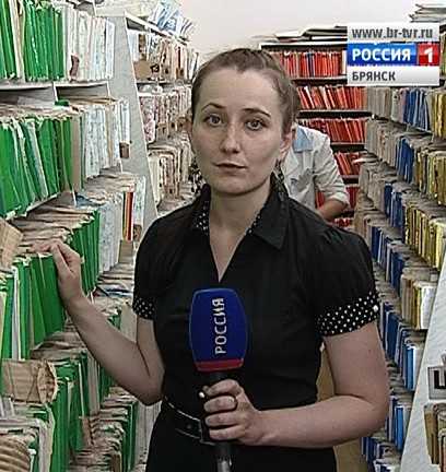 Ушла из жизни телерепортер ГТРК «Брянск» Юлия Данилова