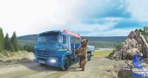 КАМАЗ передал брянскому МЧС грузовики повышенной проходимости