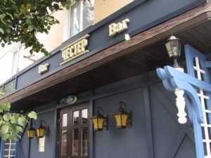 В центре Бежицкого района Брянска скоро откроется бар «Честер»