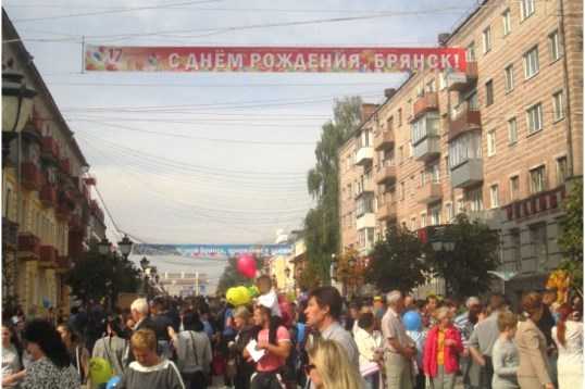 УМВД: День города в Брянске прошёл без серьёзных происшествий