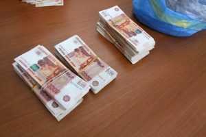 Брянские таможенники задержали киевлянку с 4 миллионами рублей