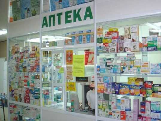 Брянскую аптеку наказали за беспорядок с лекарствами