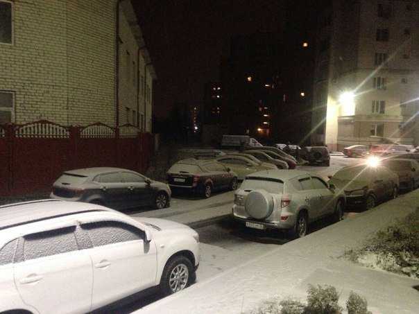 В Брянске выпал снег