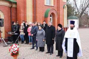 Брянцы почтили память погибших в Чечне