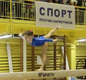 В Брянске открылся турнир по спортивной гимнастике