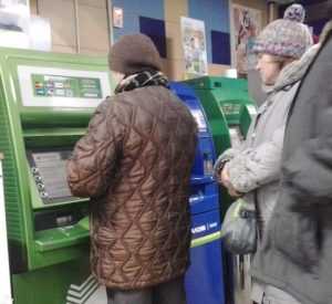 Полиция предупредила брянцев об аферах с банковскими картами
