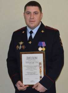 Брянского полицейского наградили на всероссийском конкурсе журналистов