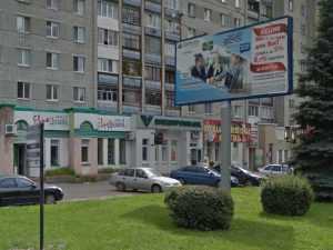 В Брянске закроется операционный офис Внешпромбанка