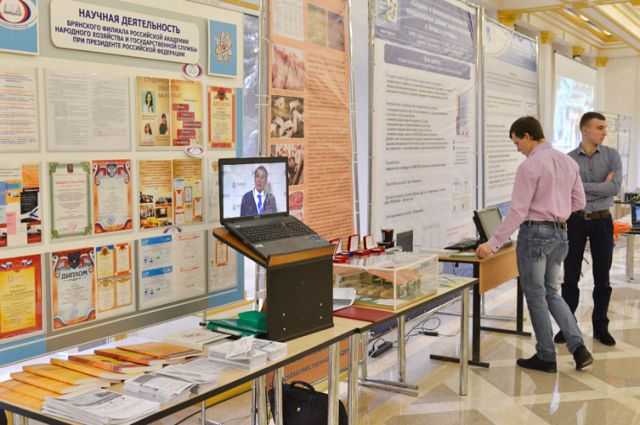 В Брянске 8 февраля откроется фестиваль науки