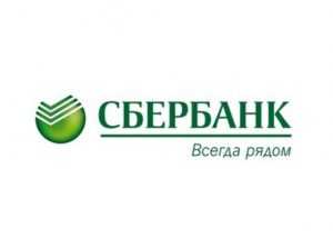 Востребованность самообслуживания Среднерусского банка Сбербанка выросла