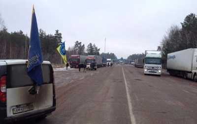 Брянские дальнобойщики застряли на Украине