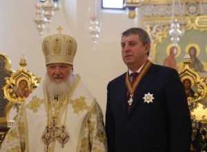 Патриарх наградил орденом брянского губернатора Александра Богомаза