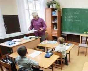 В брянской глубинке закроют малокомплектные школы
