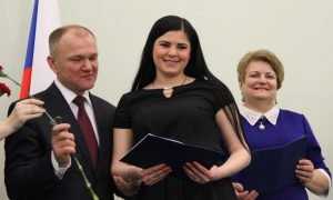 Выпускникам брянского филиала президентской академии вручили дипломы