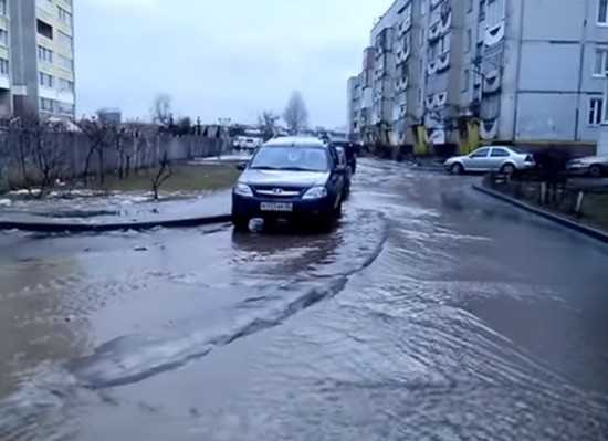 Брянск частично утонул