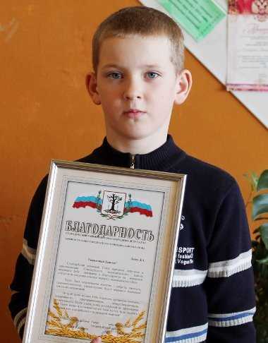 Брянского школьника наградили за спасение тонувшего мальчика