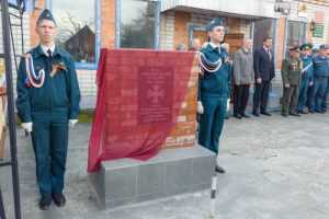 В брянском городе открыли мемориал пожарным-чернобыльцам