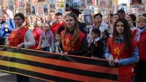 Марш Бессмертного полка в Брянске: Героям было по 19 лет