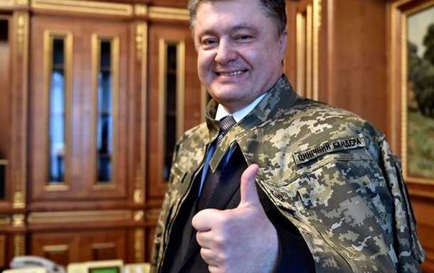 Украинские силовики списали расстрел мирной Елеоновки на противника