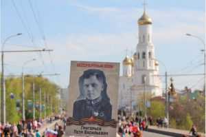 Власти оповестили о том, как в Брянске отпразднуют День Победы