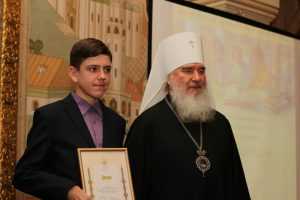 Брянский школьник стал лауреатом международного конкурса «Лето Господне»