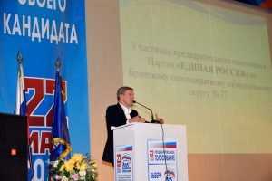 Глава брянской «Опоры» высказал свое мнение о депутатах 