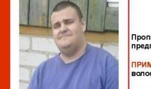 Найден пропавший 13 мая брянец Артем Писарев