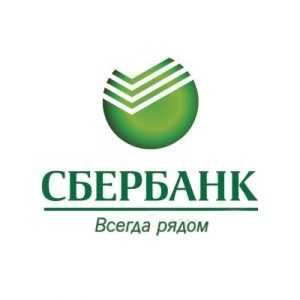 Треть жителей Брянской области оплачивает ЖКХ через сервисы Сбербанка